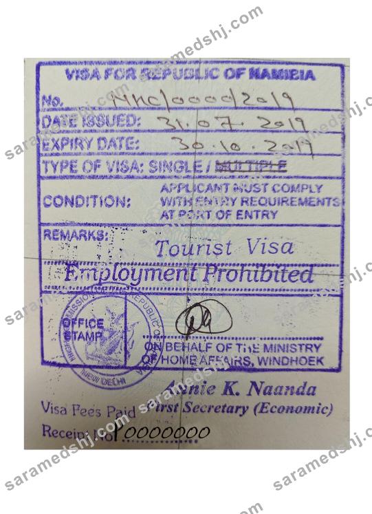 NAMIBIA stamp visa